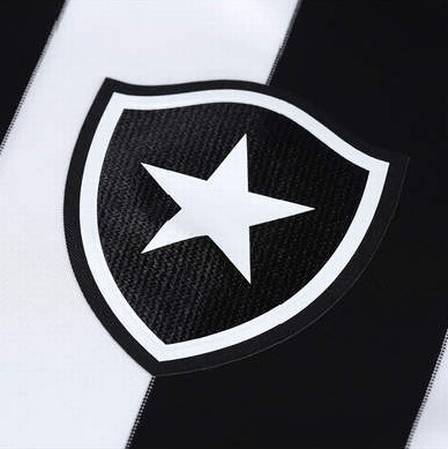 Dedé surge como possível reforço para o Botafogo