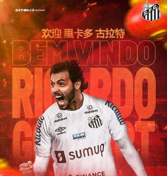 Novo camisa 10: Santos anuncia contratação de Ricardo Goulart