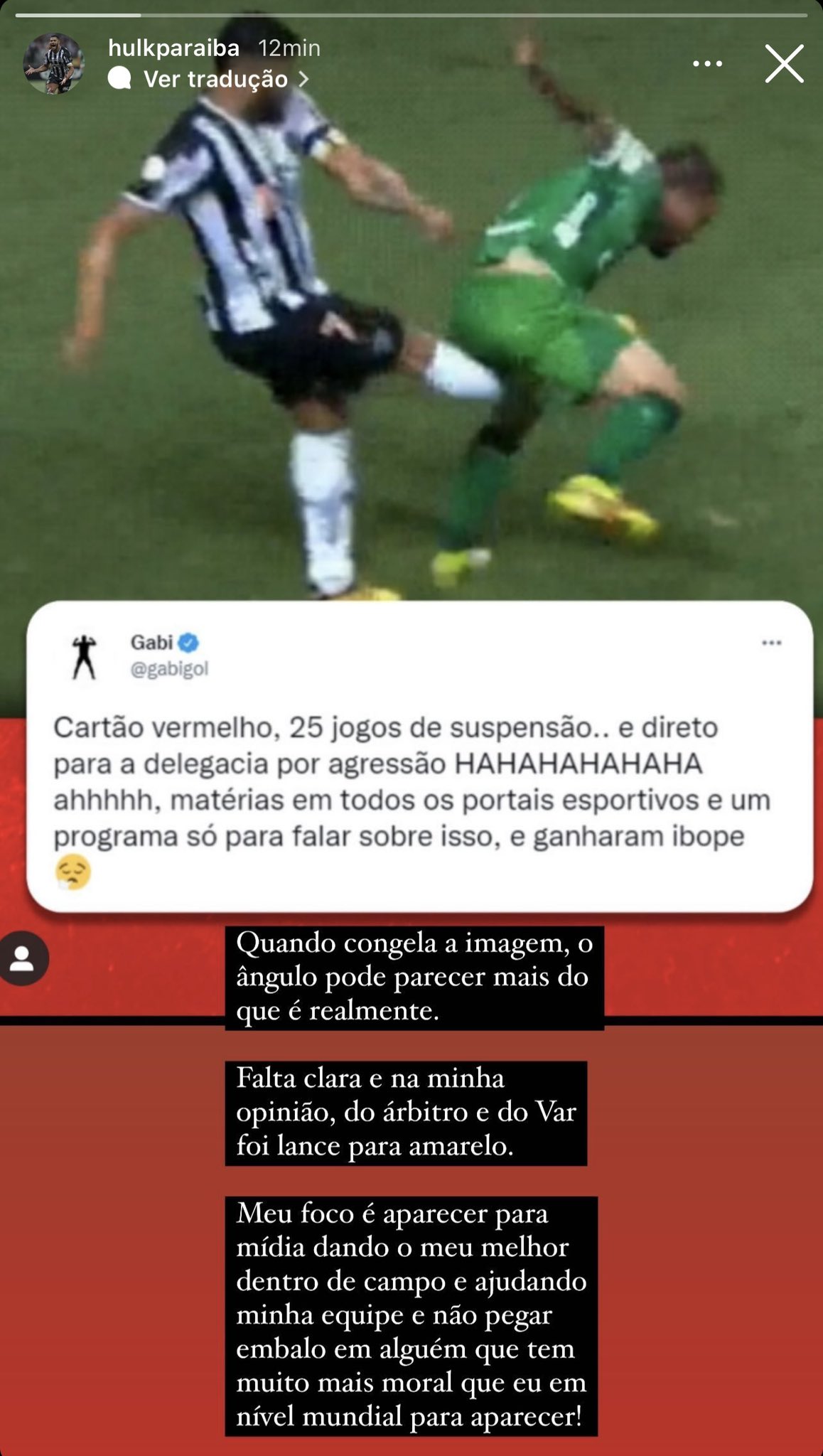 Gabigol polemiza e Hulk responde de forma inesperada sobre lance em jogo do Atlético-MG
