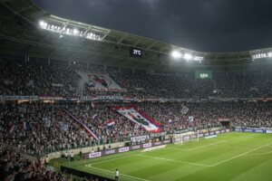 Atlético Mineiro x Fortaleza hoje (12/11): escalações, probabilidades e onde assistir ao vivo