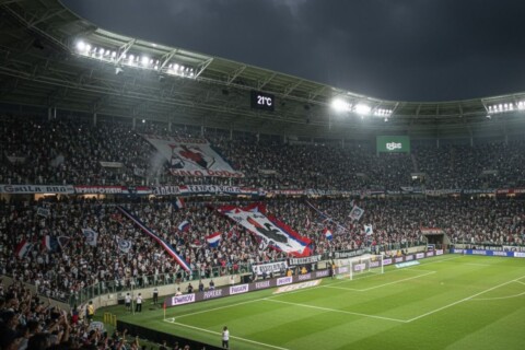 Atlético Mineiro x Fortaleza hoje (12/11): escalações, probabilidades e onde assistir ao vivo